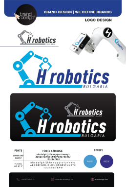 LOGO DESIGN PROJECT for H Robotics Bulgaria